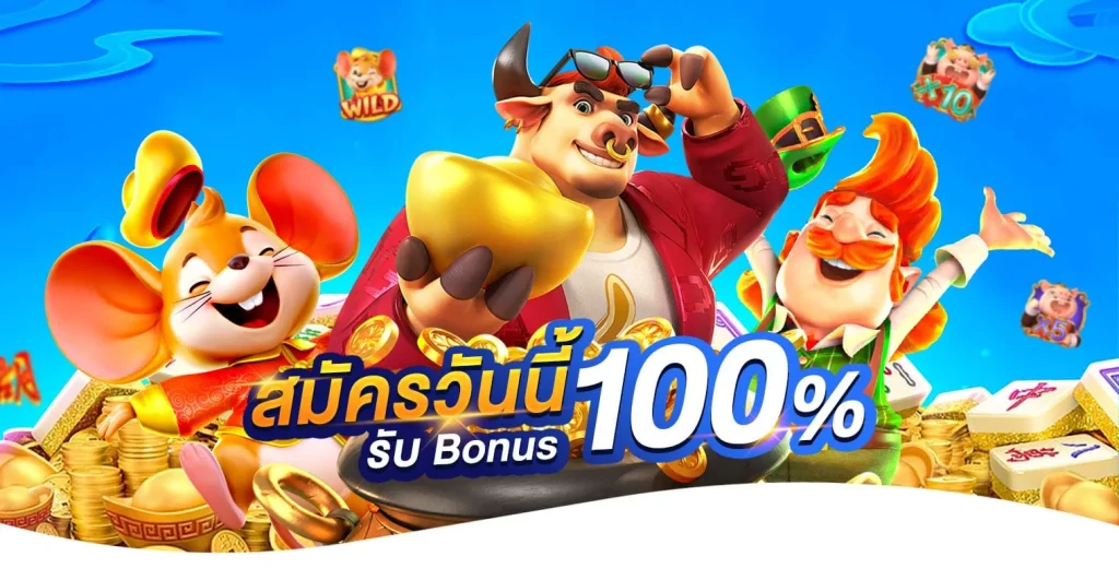 Play Online Slots on a Direct Website – Safe and Pay Real withPimlyslot Pimlyslot